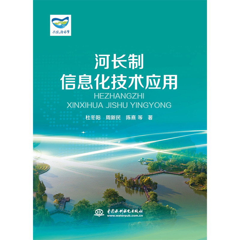 ���L����Ϣ�����g(sh��)��(y��ng)��