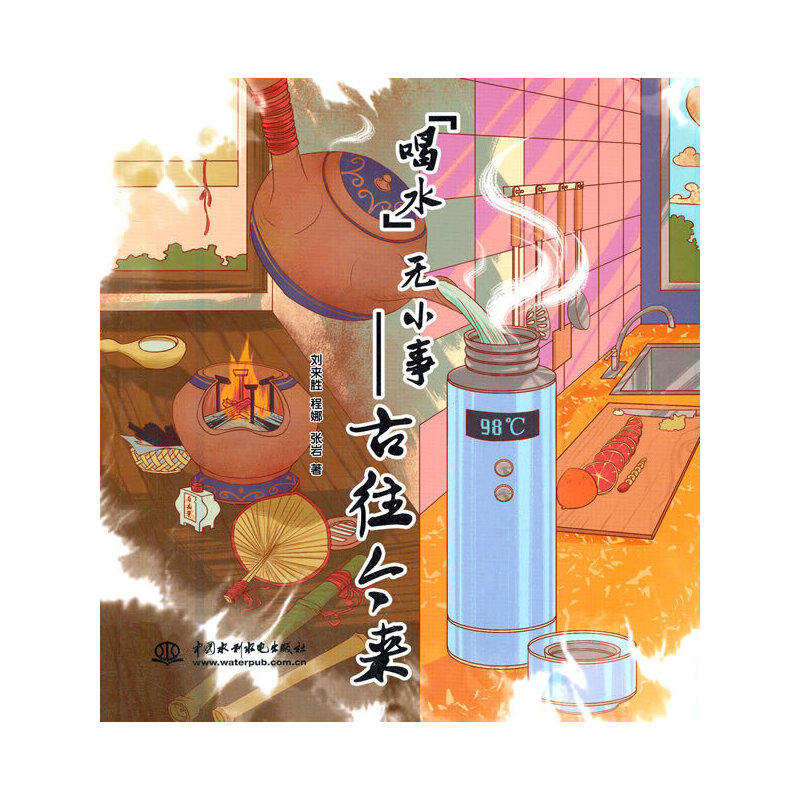 ��ˮ�oС�¡����������