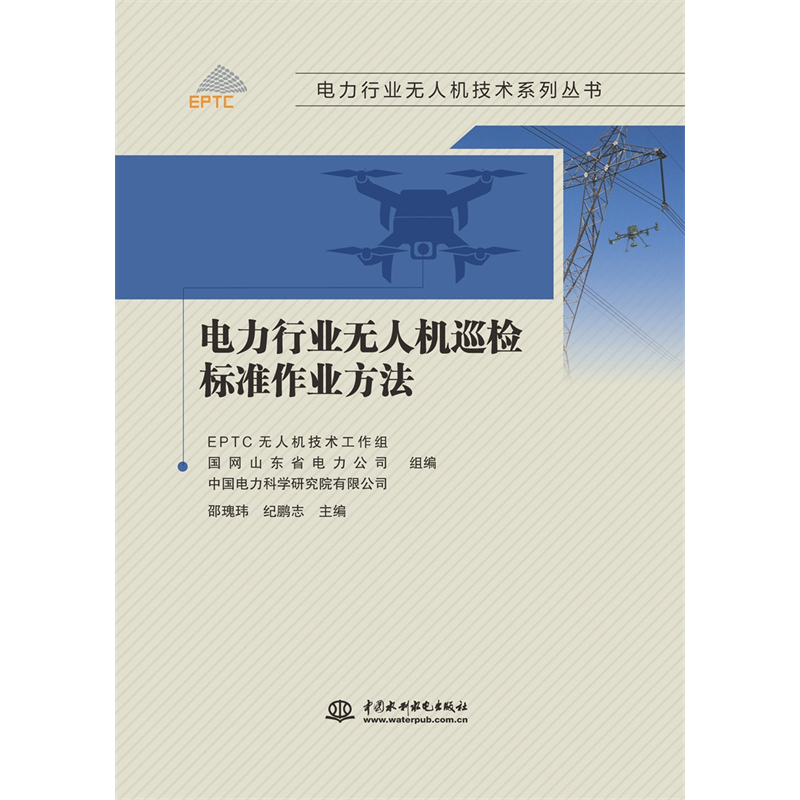 ����ИI(y��)�o�˙C(j��)Ѳ�z��(bi��o)��(zh��n)���I(y��)����