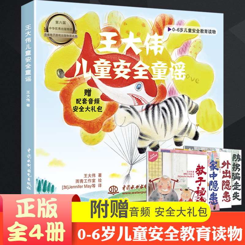 ���󂥃�ͯ��ȫͯ�{�������_��ʧ������[���������[�����������E��