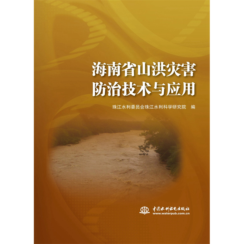 ����ʡɽ��ĺ����μ��g�c����