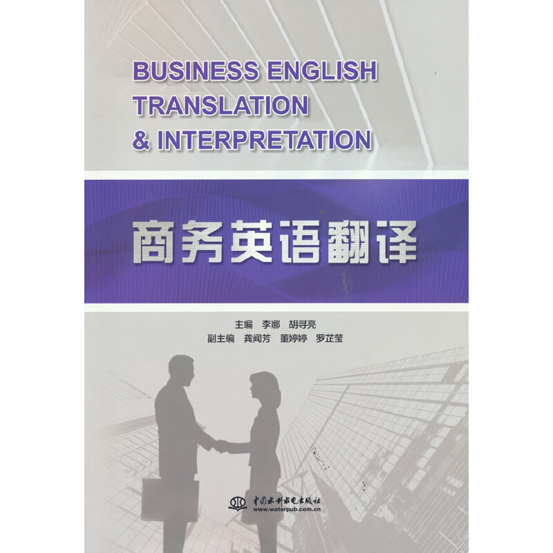 �̄�(w��)Ӣ�Z(y��)���g