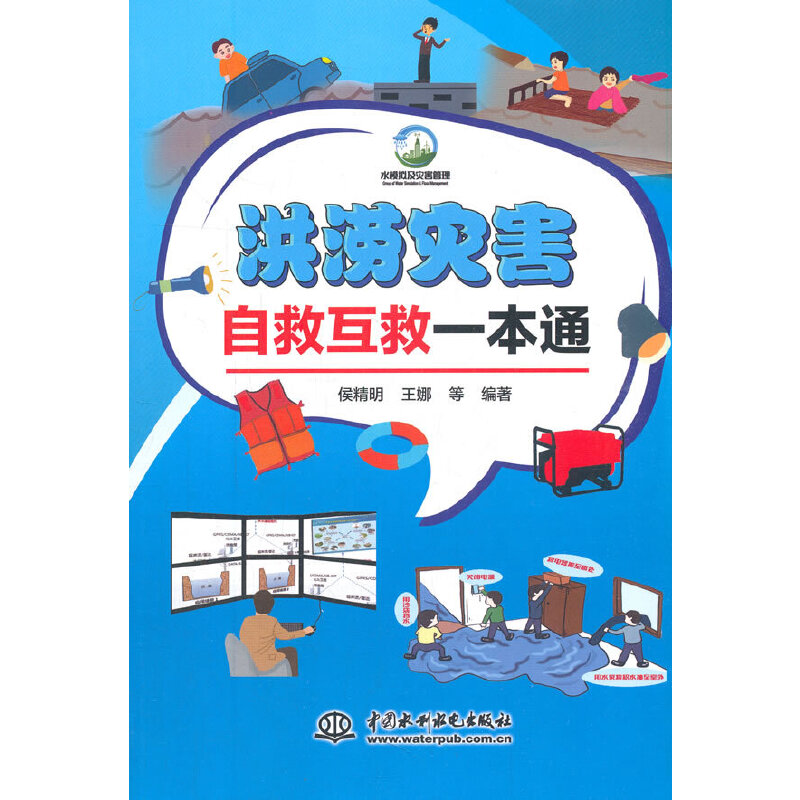 �靳��(z��i)���ԾȻ���һ��ͨ