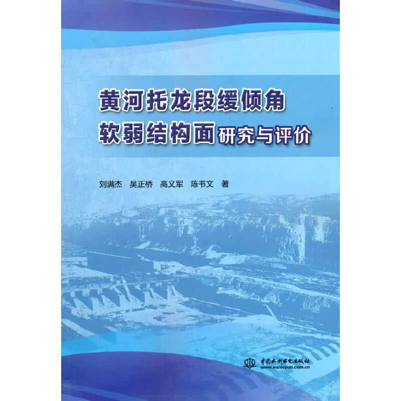 �S�������ξ��A��ܛ���Y(ji��)��(g��u)���о��c�u�r