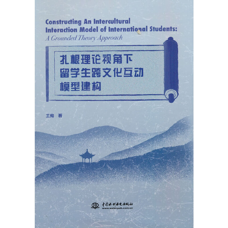 ������Փҕ������W(xu��)�����Ļ�����ģ�ͽ���(g��u)