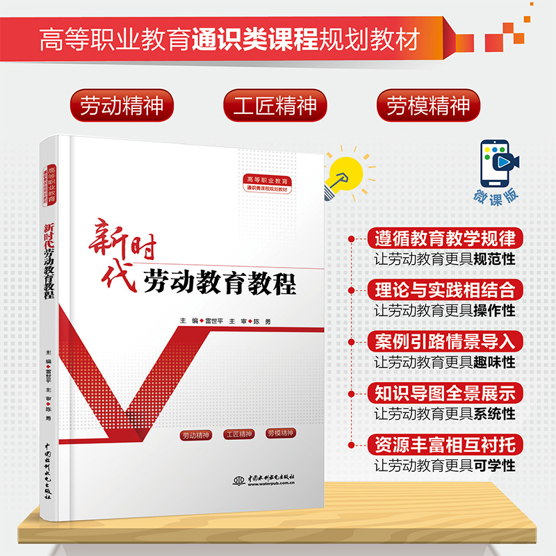 �r���ڄӽ����̳̣��ߵ��I(y��)����ͨ�R��n��Ҏ(gu��)���̲ģ�