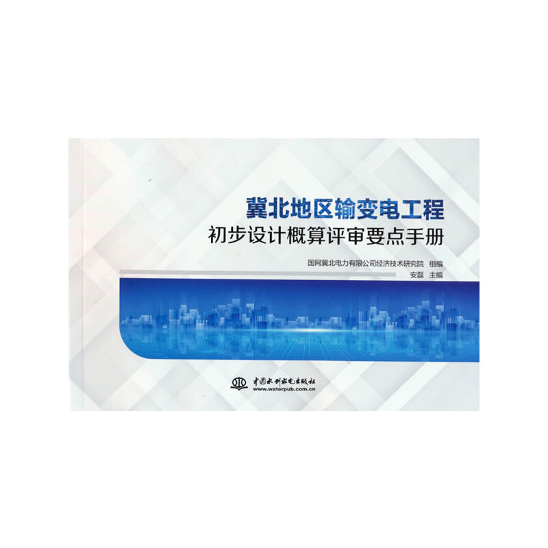 �����؅^(q��)ݔ׃늹��̳����O(sh��)Ӌ(j��)�����u��Ҫ�c(di��n)�փ�