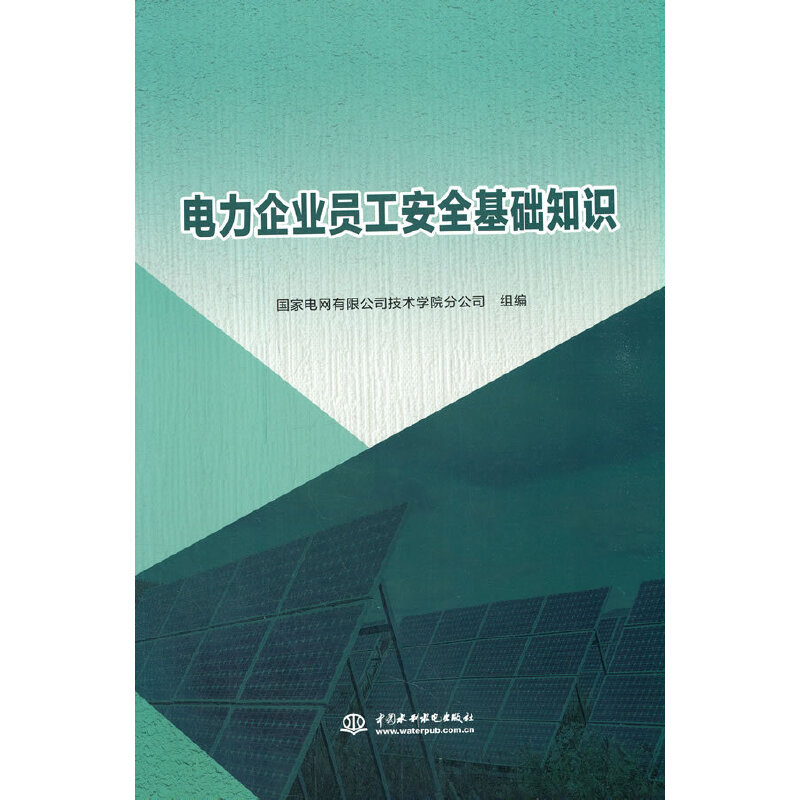 �����I(y��)�T����ȫ���A(ch��)֪�R(sh��)