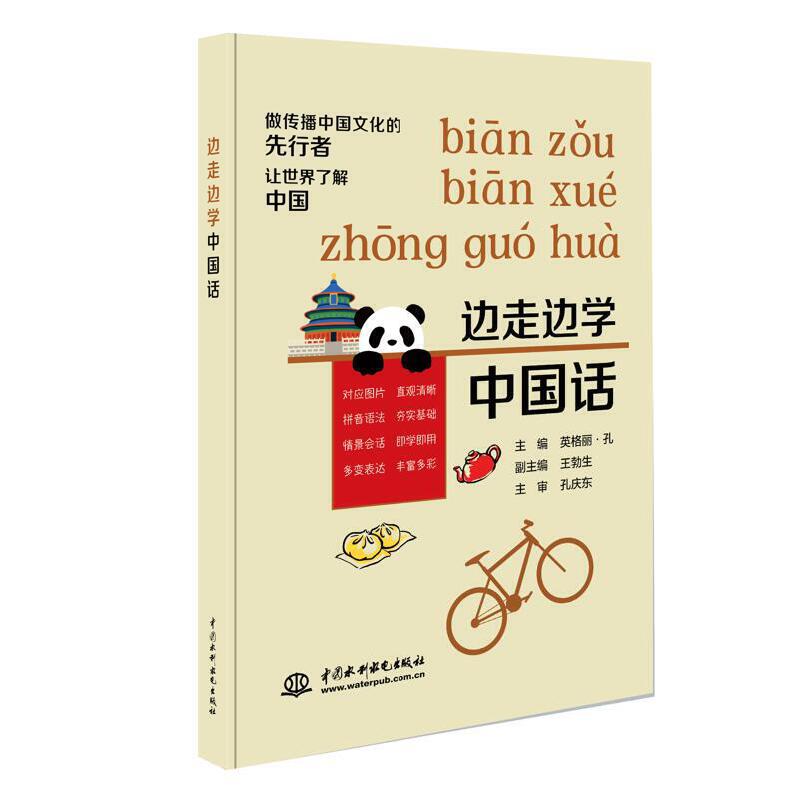 ߅��߅�W(xu��)�Ї�Ԓ