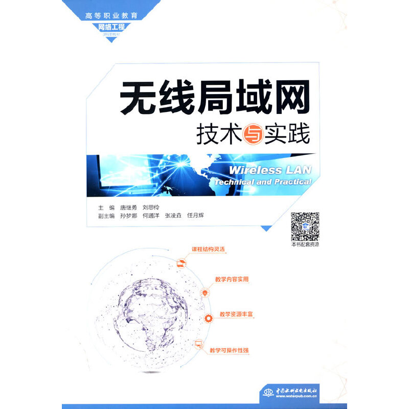 �o(w��)������W(w��ng)���g(sh��)�c��(sh��)�`���ߵ��I(y��)�����W(w��ng)�j(lu��)�����n��Ⱥ�̲ģ�