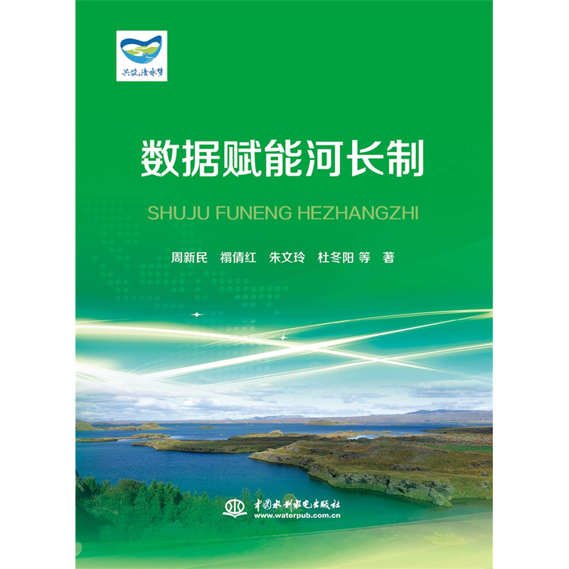 ��(sh��)��(j��)�x�ܺ��L��