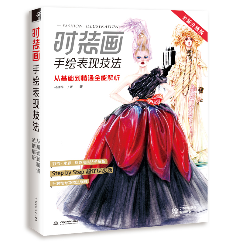 �r(sh��)�b��(hu��)���L���F(xi��n)�������Ļ��A(ch��)����ͨȫ�ܽ���