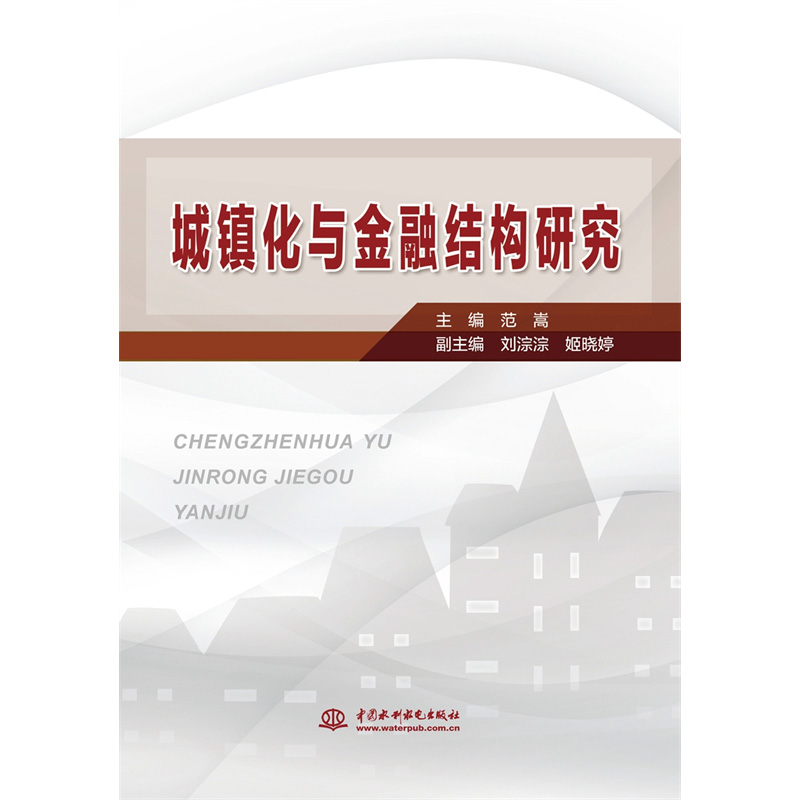 ���(zh��n)���c���ڽY(ji��)���о�