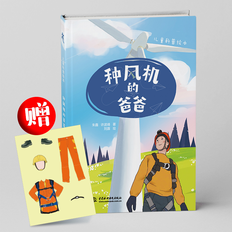 �N�L�C�İְ�