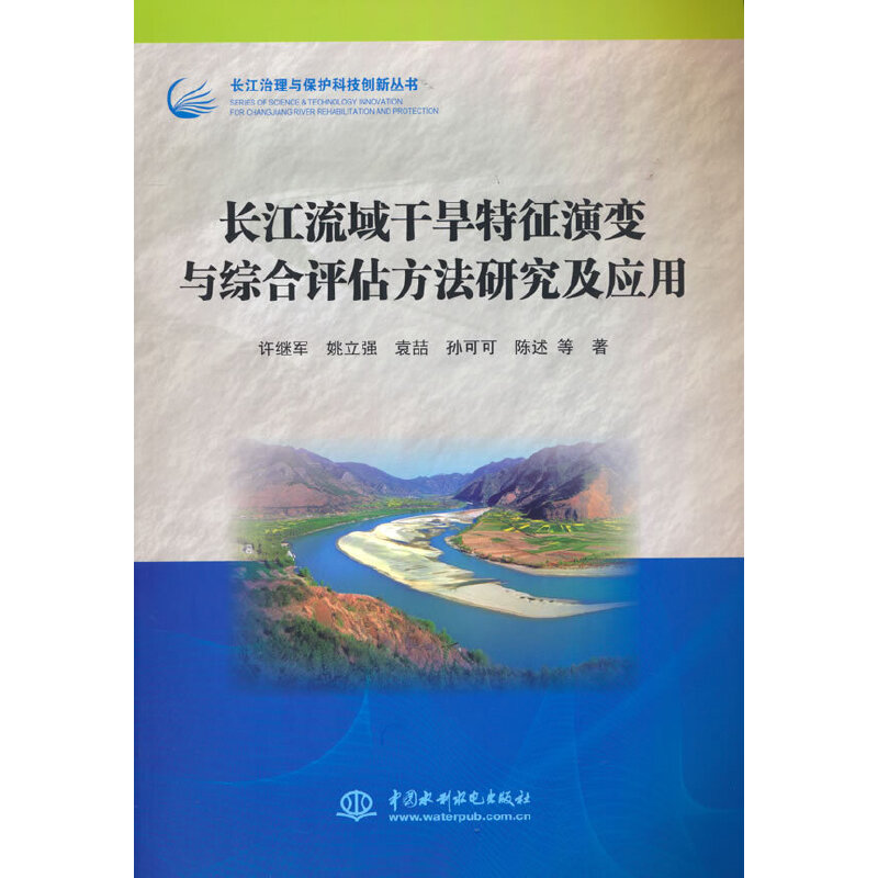 �L(zh��ng)������ɺ�������׃�c�C���u(p��ng)�������о�����(y��ng)�ã��L(zh��ng)�������c���o(h��)�Ƽ���(chu��ng)����(sh��)��