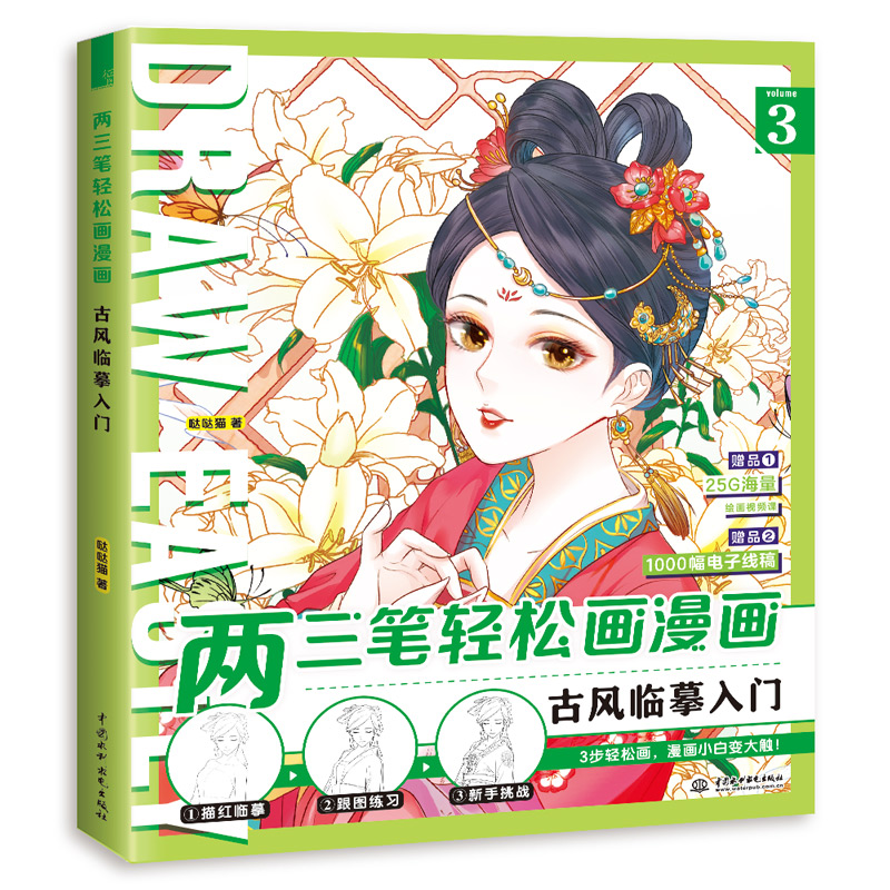 �����P�p�ɮ����� ���L(f��ng)�Rġ���T