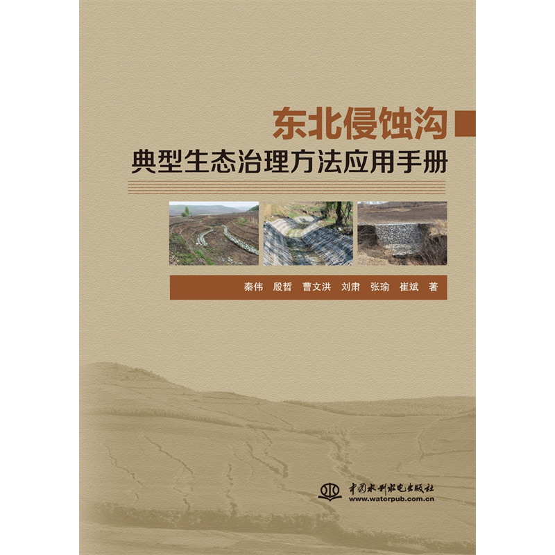 �|�����g�ϵ������B(t��i)����������(y��ng)���փ�