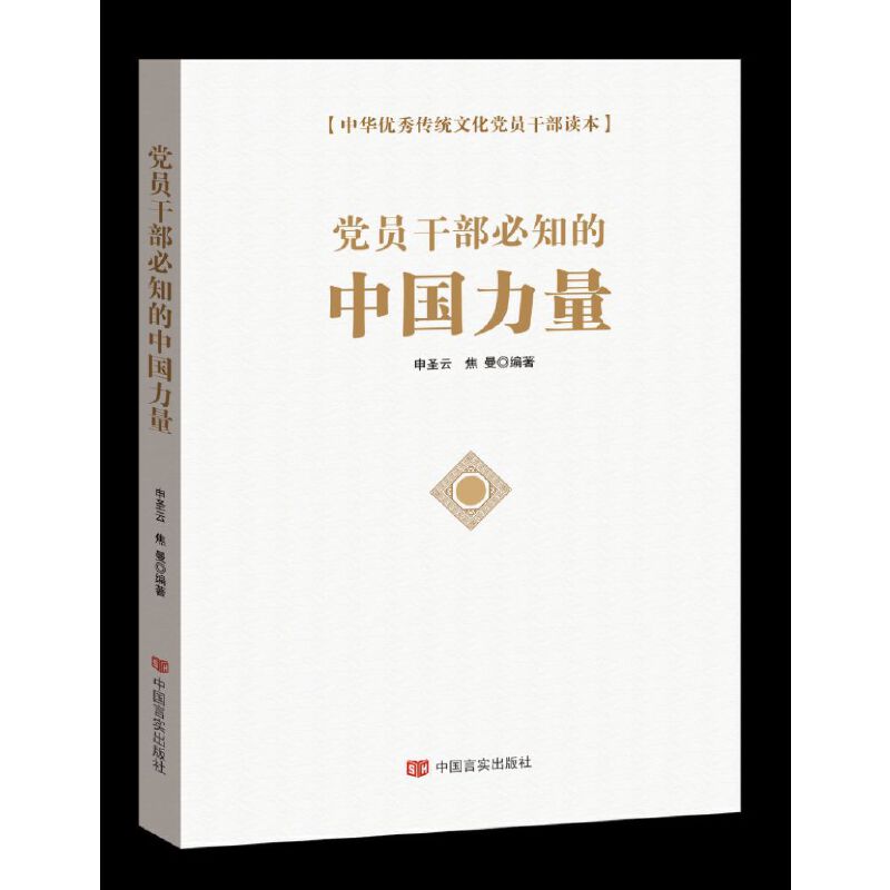 �h�T�ɲ���֪���Ї�����