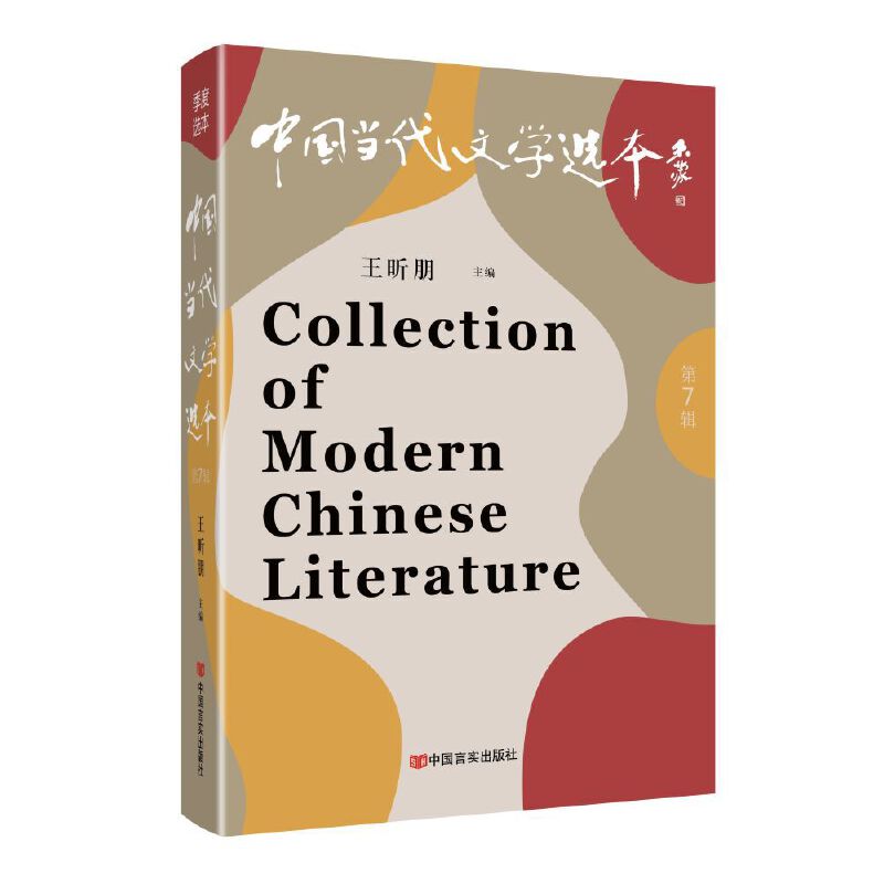 �Ї������ČW�x������7݋��