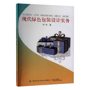 �F(xi��n)���Gɫ���b�O(sh��)Ӌ����(w��)