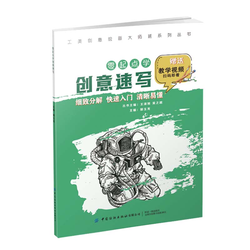 ������(chu��ng)���L���󎟰� �����c(di��n)�W(xu��)��(chu��ng)���ٌ�