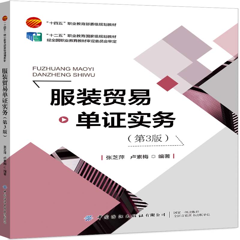 ���b�Q(m��o)�׆��C����(w��)����3�棩