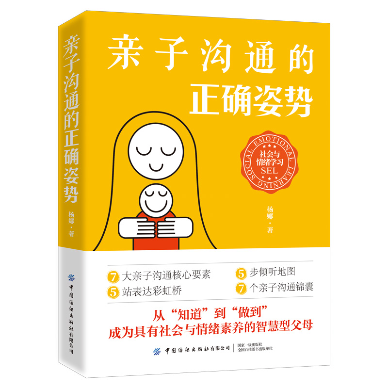 �H�Ӝ�ͨ�����_�˄�(sh��)