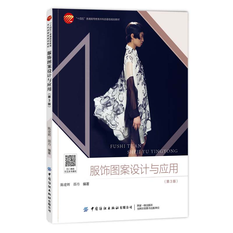 ��D���O(sh��)Ӌ�c���ã���3�棩