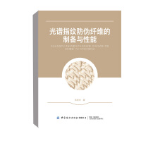 ���Vָ�y�����w�S���Ƃ��c����