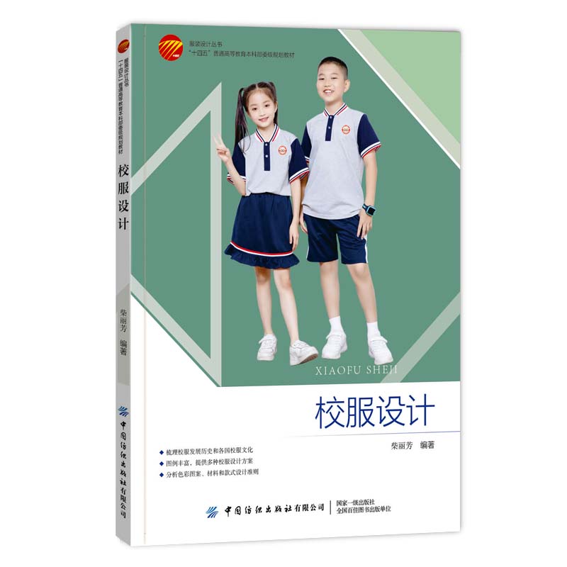 У���O(sh��)Ӌ(j��)