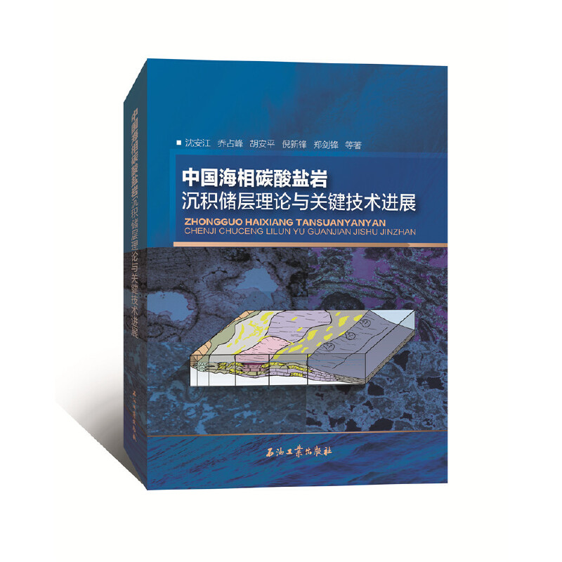 �Ї�����̼���}�r���e������Փ�c�P�I���g�Mչ