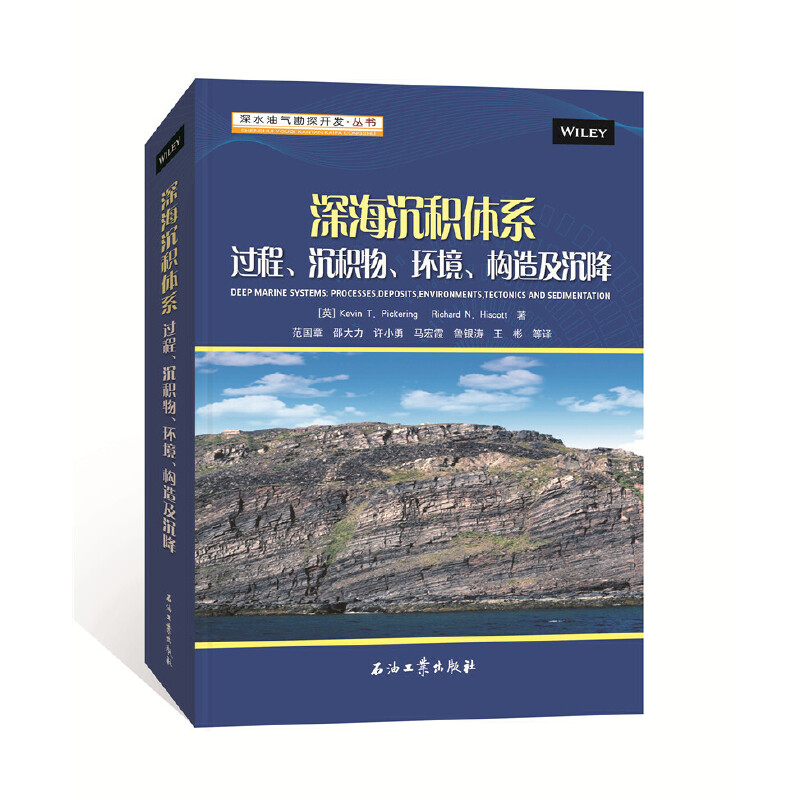 ����e�wϵ���^�̡����e�����h(hu��n)������(g��u)�켰����