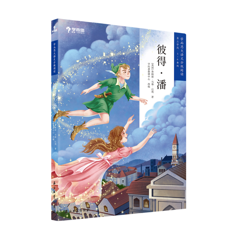 �W(xu��)��˼ �˵��� ���Z�ķּ���x�����꼉�������W(xu��)�ε���݋��5~6�꼉���לy�u�փ�С�W(xu��)�n����x���ČW(xu��)�ك�����