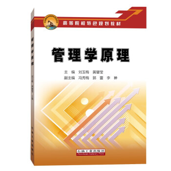 ����Wԭ��