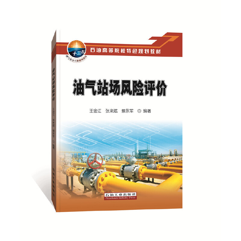 �͚�վ���L(f��ng)�U(xi��n)�u(p��ng)�r(ji��)