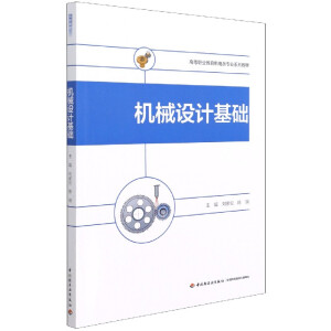 �Cе�O(sh��)Ӌ���A(ch��)���ߵ��I(y��)�����C���I(y��)ϵ�н̲ģ�