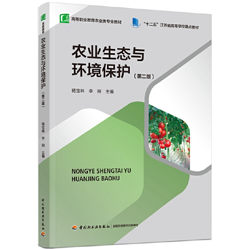 �r(n��ng)�I(y��)���B(t��i)�c�h(hu��n)�����o(h��)���ڶ��棩���ߵ��I(y��)�����r(n��ng)�I(y��)�(l��i)��(zhu��n)�I(y��)�̲ģ�����ʮ���塱���Kʡ�ߵȌW(xu��)У���c(di��n)�̲ģ�