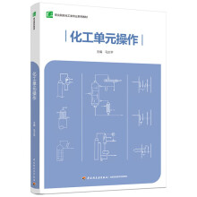 ������Ԫ�������I(y��)Ժ��������I(y��)ϵ�н̲ģ�