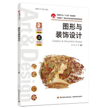 �D���c�b��O(sh��)Ӌ(j��)���Ї�(gu��)�p���I(y��)��ʮ���塱Ҏ(gu��)���̲ģ�