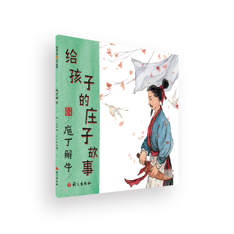 �o���ӵ��f�ӹ���.�Ҷ���ţ