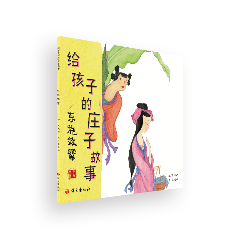 �o���ӵ��f�ӹ���.�|ʩЧ�A