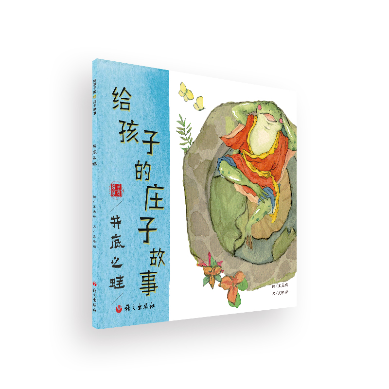 �o���ӵ��f�ӹ���.����֮��