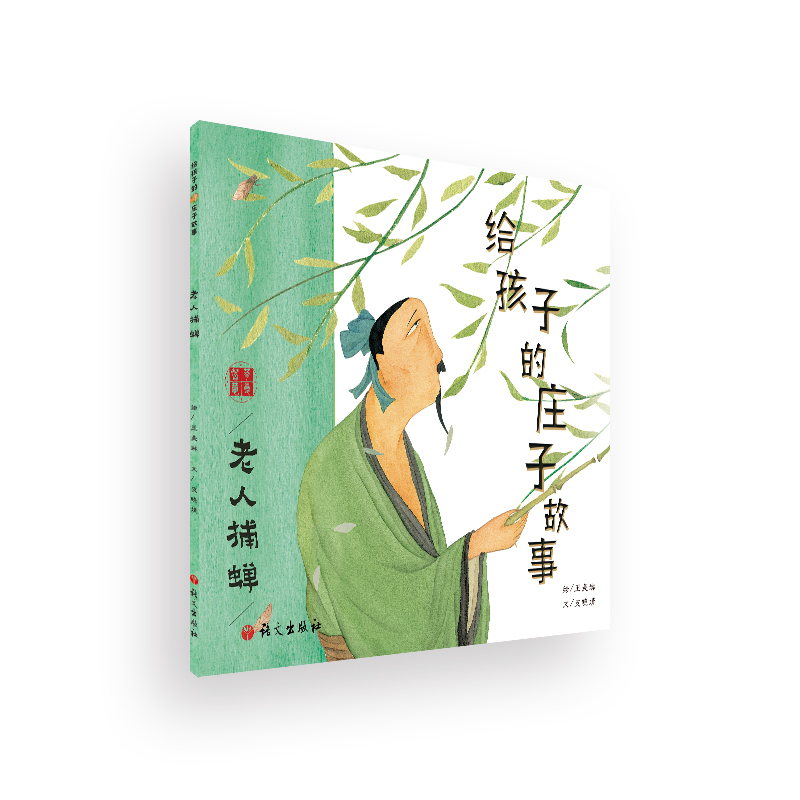 �o���ӵ��f�ӹ���.���˲��s