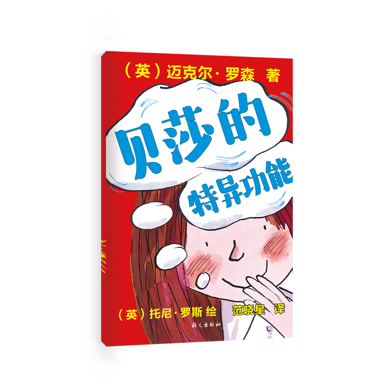 ؐɯ���خ�����