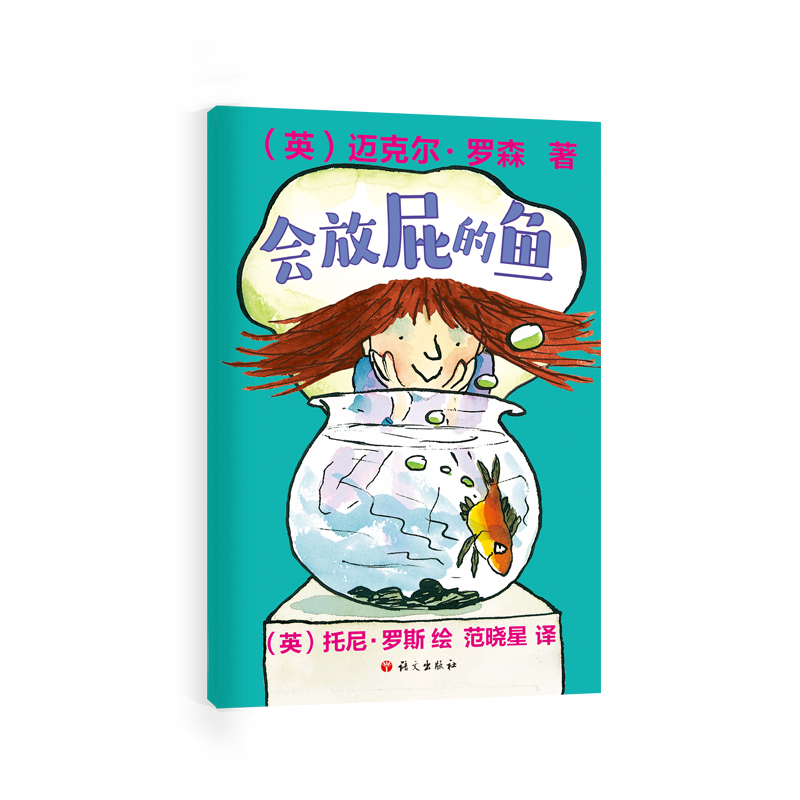 ����ƨ���~