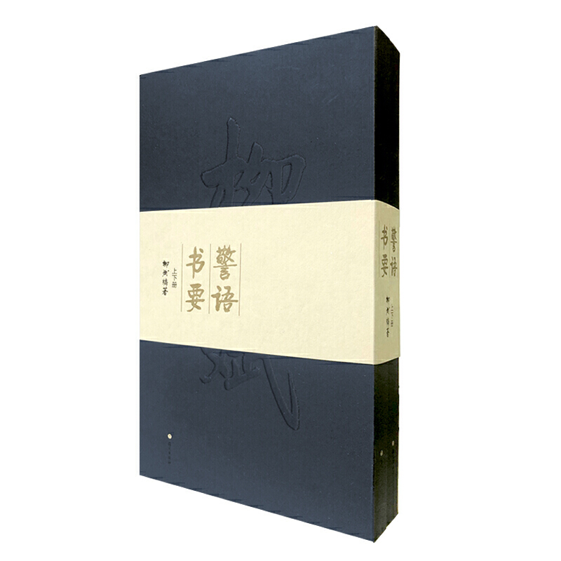 ���Z(y��)��(sh��)Ҫ������(c��)