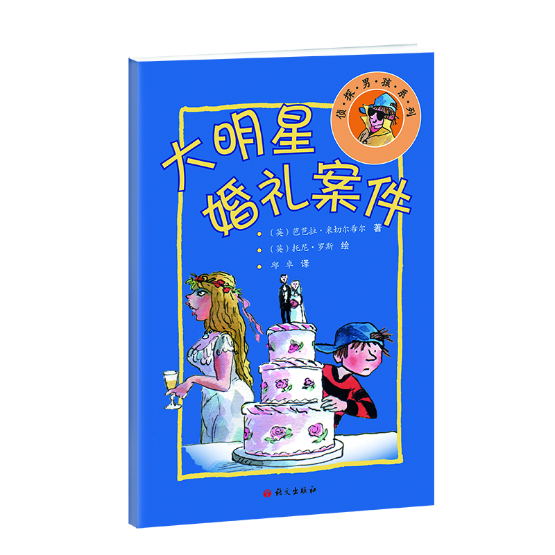 �����ǻ�Y���� ����(j��)��̽ϵ���L��