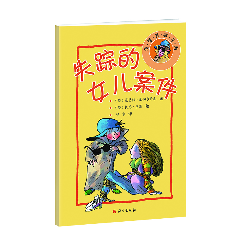 ʧۙ��Ů������ ������̽ϵ��