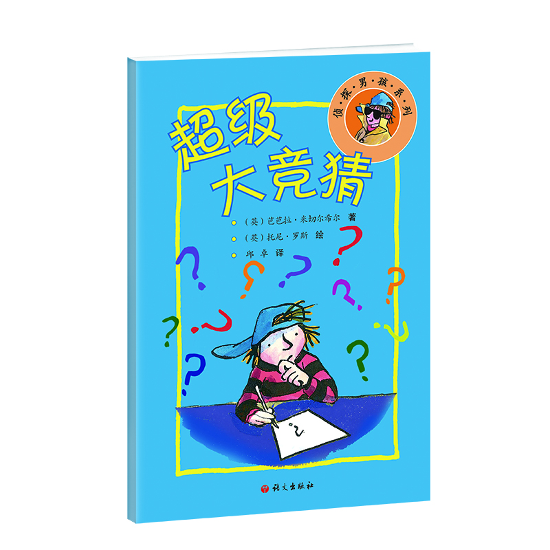 �����󸂲� ������̽ϵ��