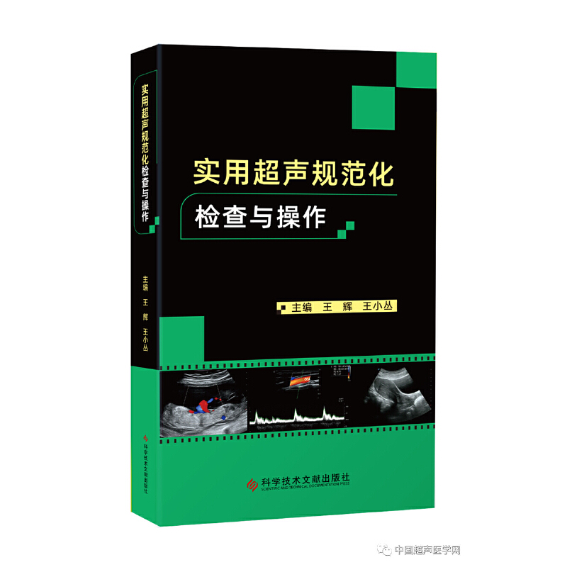 ���ó�Ҏ(gu��)�����z���c����